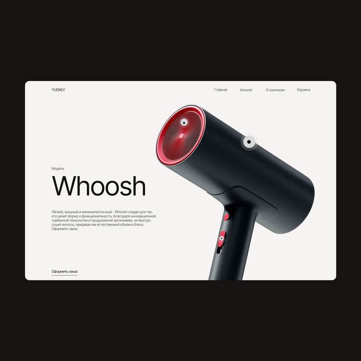 Ecommerce 3