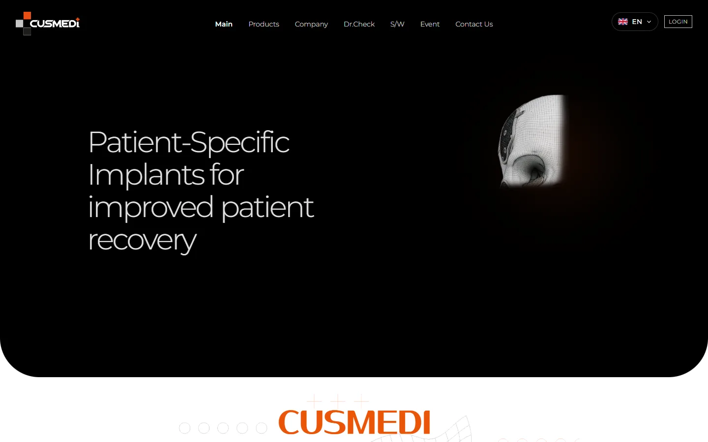 CUSMEDI corporate website screen